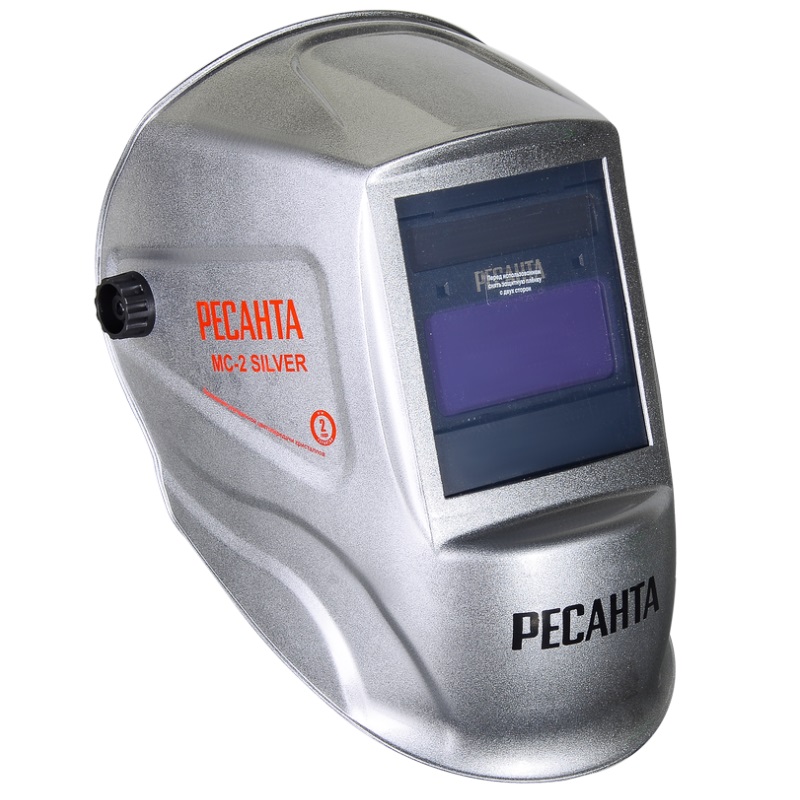 Сварочная маска Ресанта МС-2 SILVER 65/116 в Ярославле