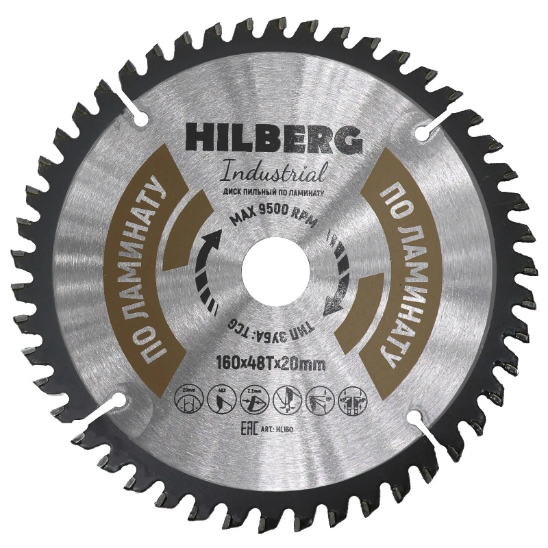 Диск пильный Hilberg Industrial Ламинат HL160 1602048Т 1048₽