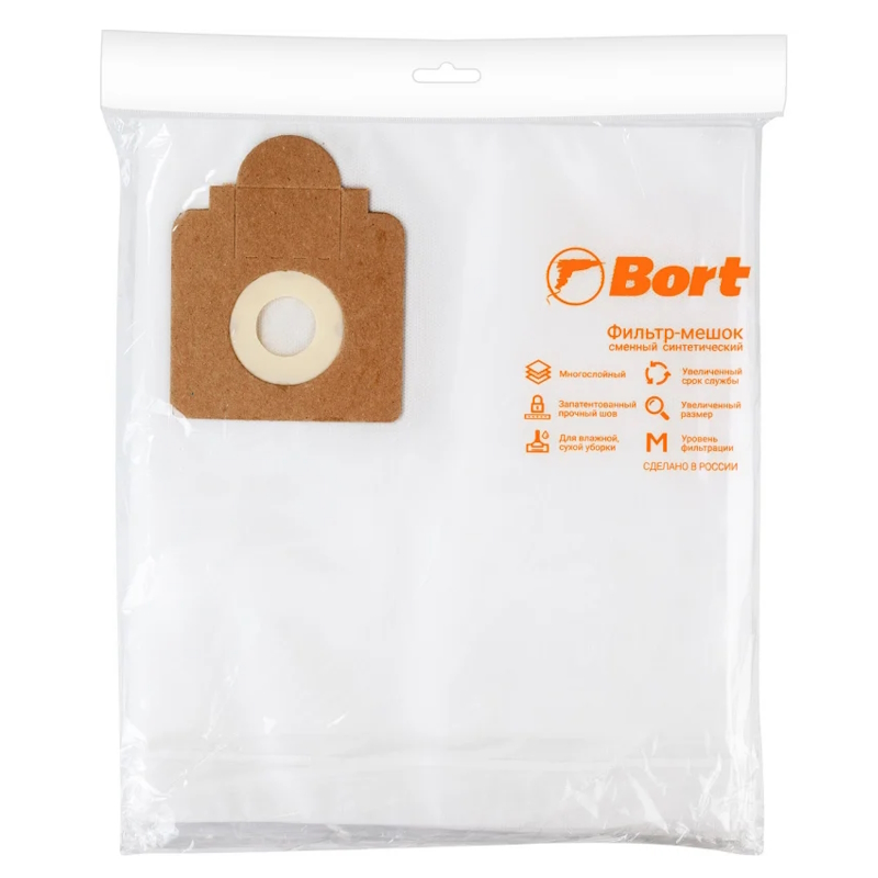 Мешок пылесборный для пылесоса Bort BB-18 93410662, 5 шт (BSS-1218) в Рыбинске