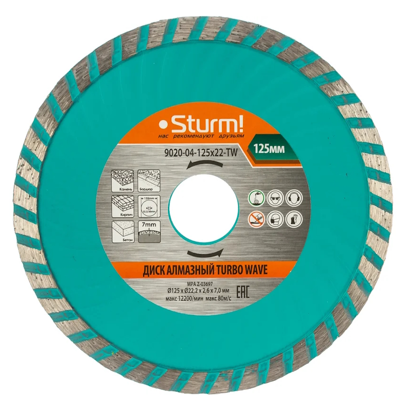 Диск алмазный Sturm 9020-04-125x22-TW в Череповце