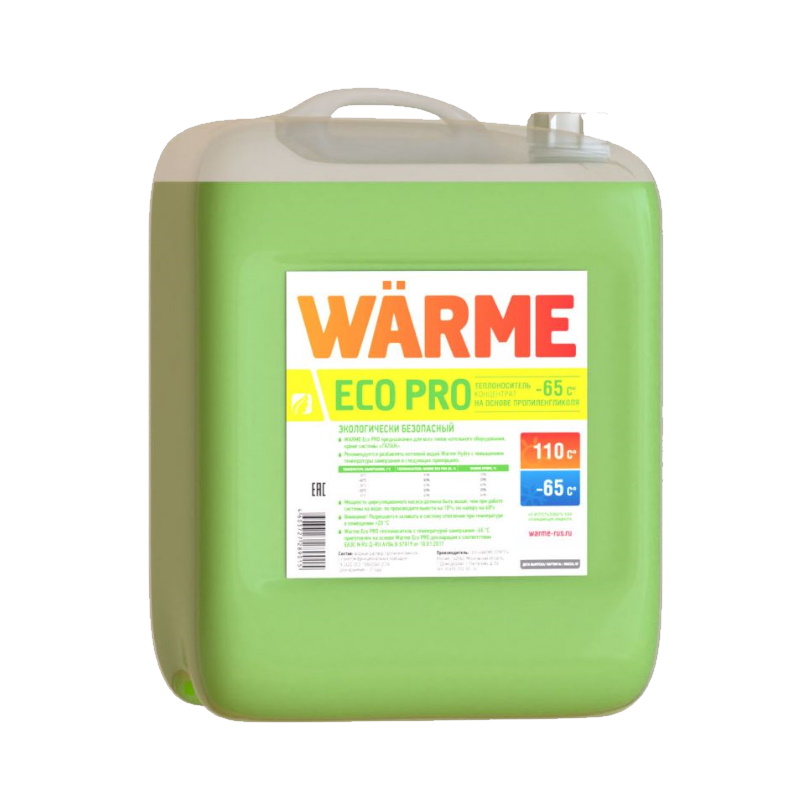 Теплоноситель Warme Eco Pro-65 10 кг 2250₽