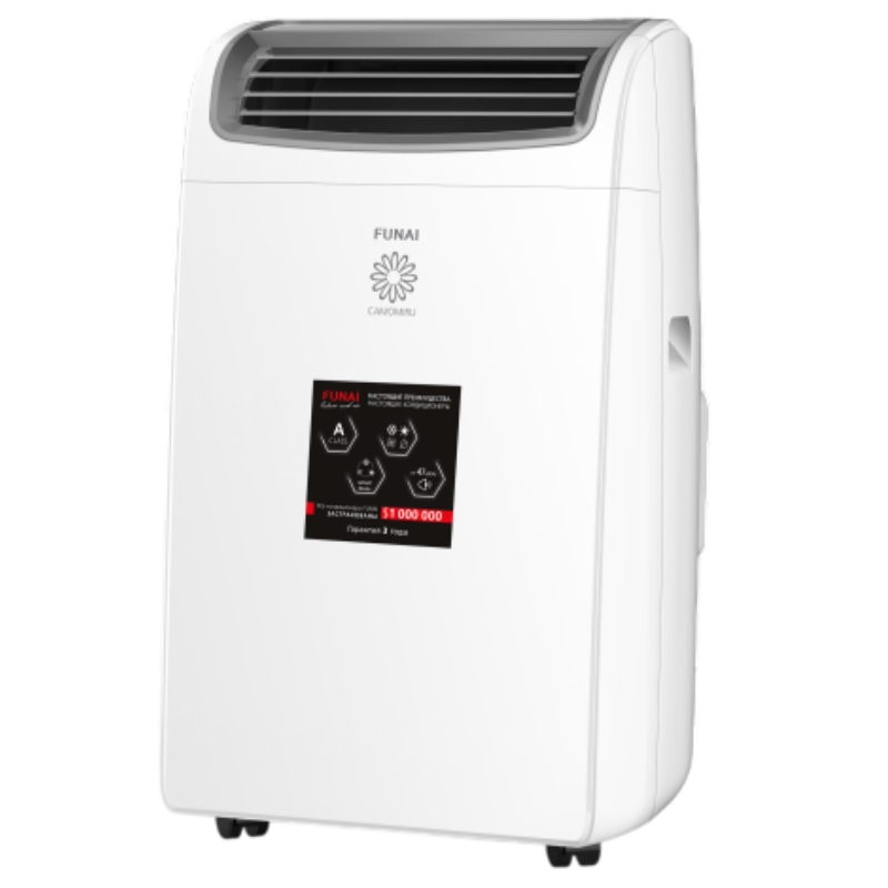Мобильный кондиционер FUNAI MAC-CM46HPN04 в Костроме