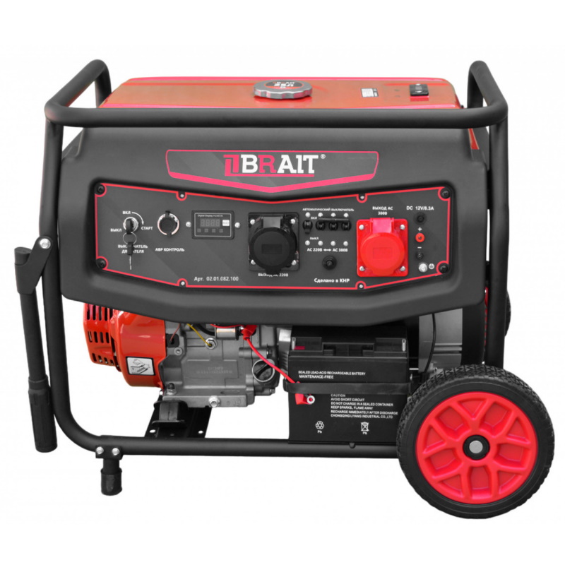 Бензиновый генератор Brait BR11000VE2
