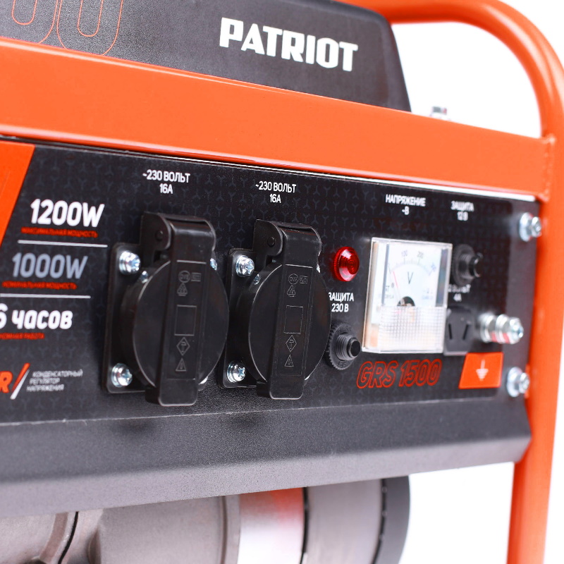 Бензиновый генератор Patriot GRS 1500, 476102225