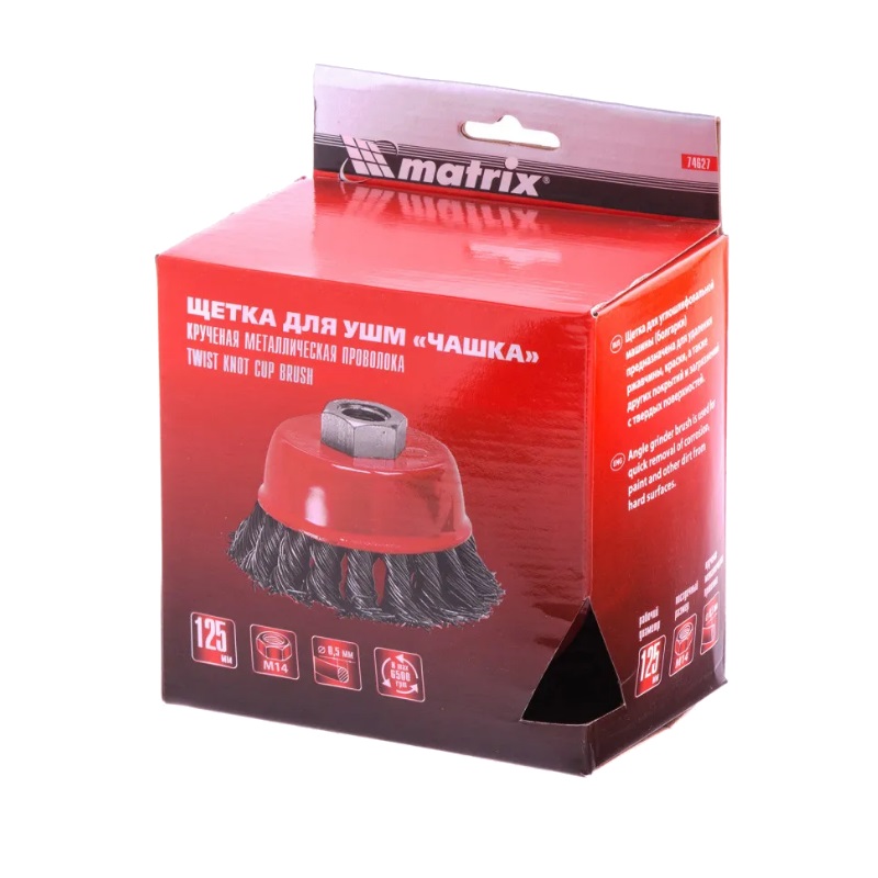 Щетка чашечная для УШМ Matrix 74627 (125 мм; М14) в Кинешме