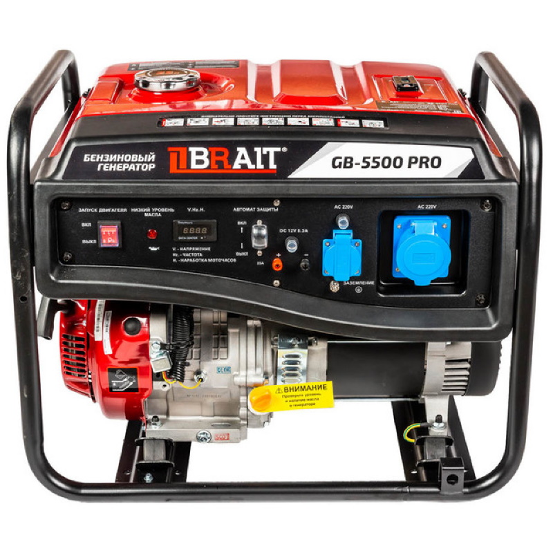 Бензиновый генератор Brait GB-5500 PRO, 02.01.025.035 в Иваново