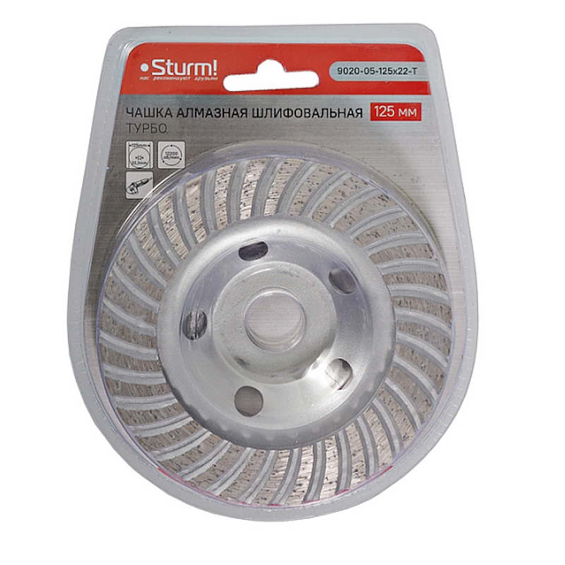 Чашка алмазная шлифовальная Sturm 9020-05-125x22-T, 125x22мм, TURBO, 36 сегментов в Угличе