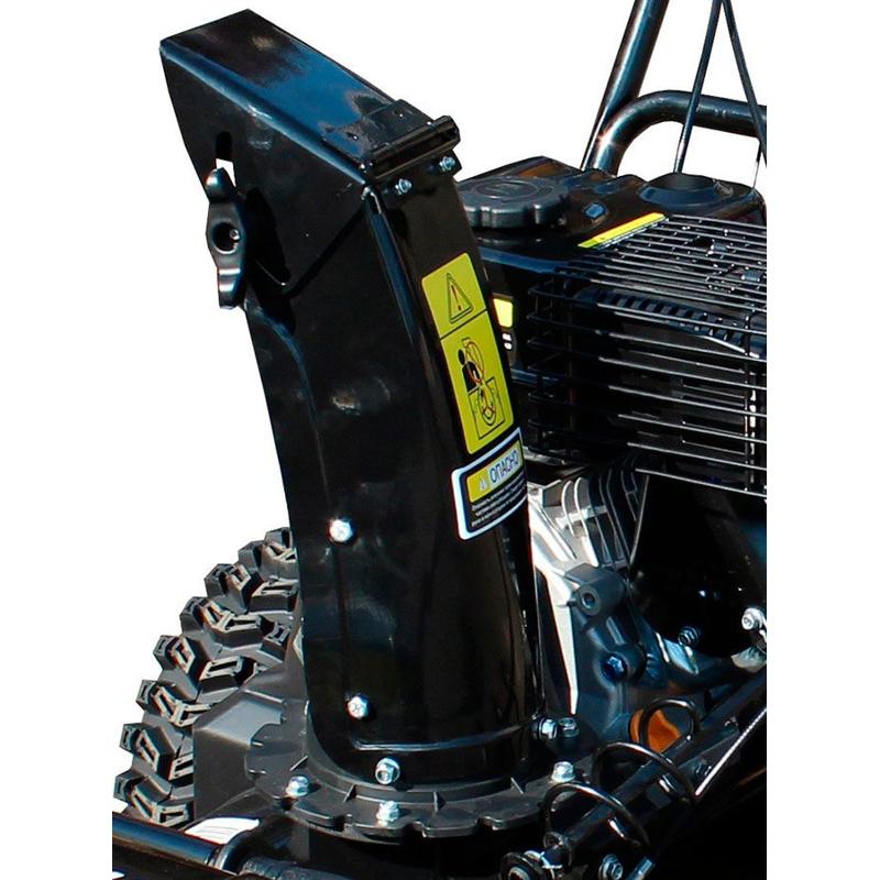 Снегоуборщик Huter SGC 4000B 70/7/13