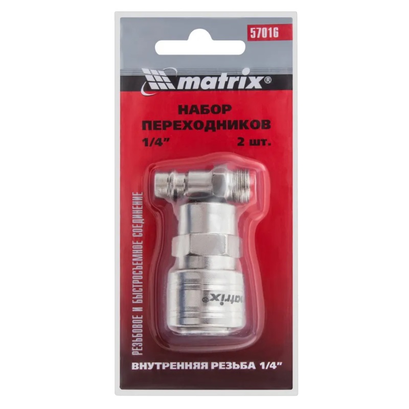 Набор переходников Matrix 57016, 1/4", 2 шт.