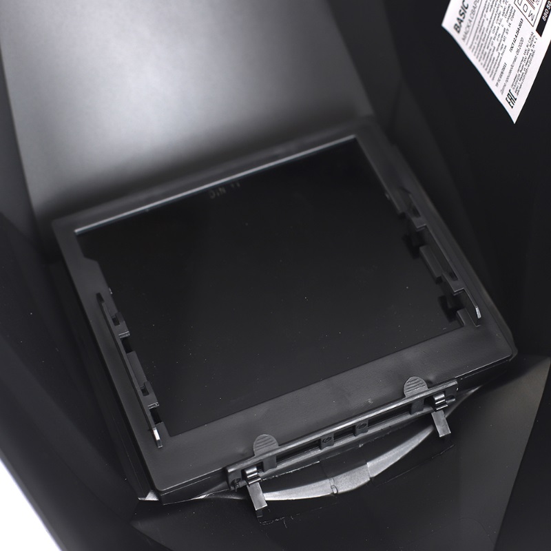 Маска сварщика Patriot Basic 880502210