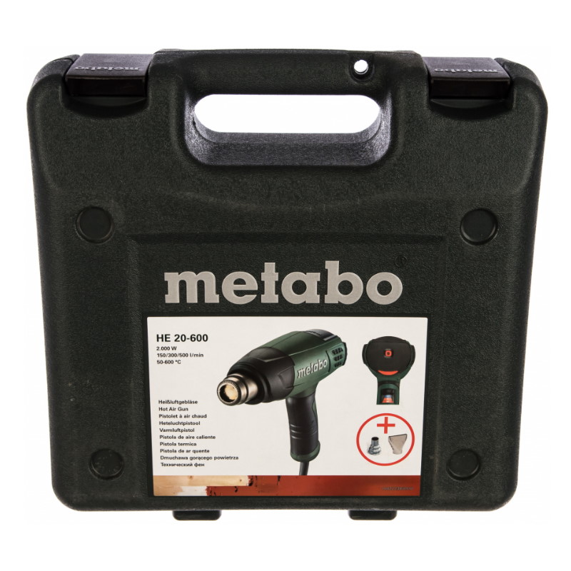 Строительный фен Metabo НЕ 20-600 602060500 в Кинешме