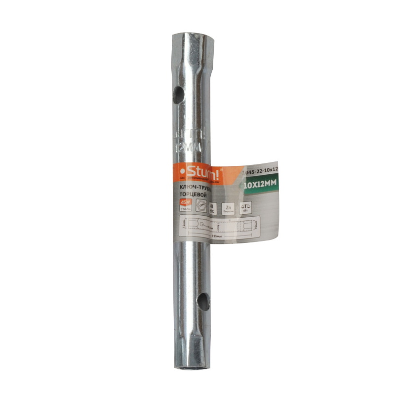 Ключ-трубка торцевой Sturm 1045-22-10x12 69₽