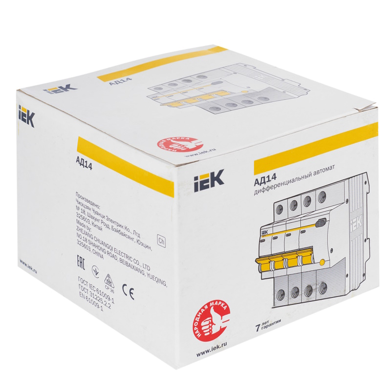 Дифференциальный автомат IEK KARAT АД14 4P MAD10-4-032-C-030, 32А, 30мА, тип AC в Туле