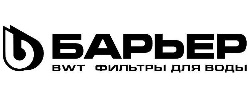 Барьер