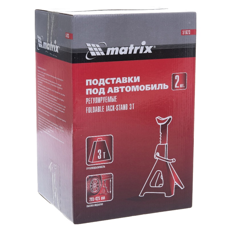 Подставки под автомобиль Matrix 51623 (регулируемые, 3 т, 295-425 мм, 2 шт.) в Туле