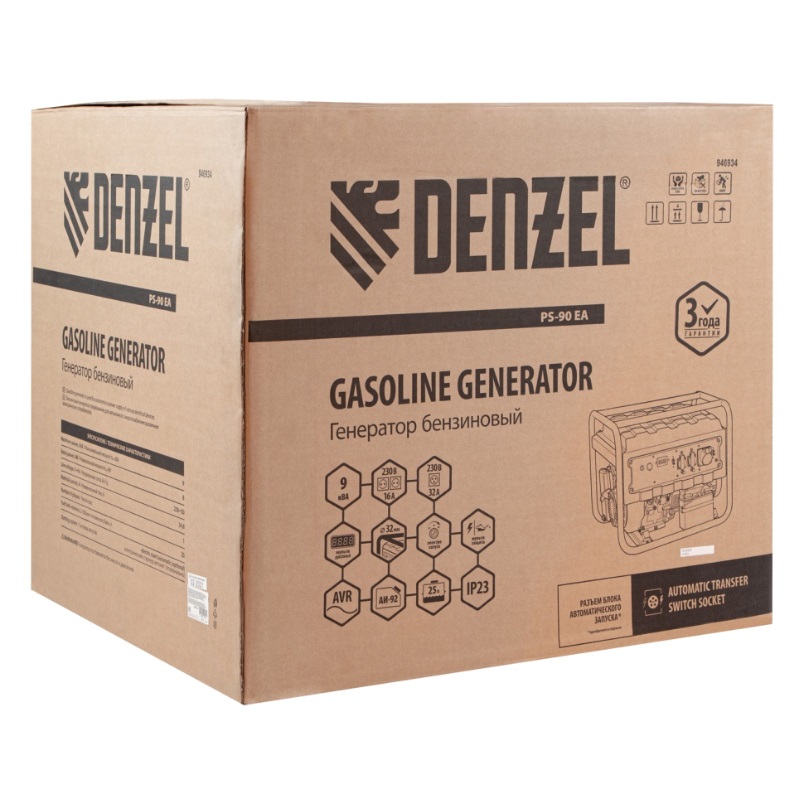 Бензиновый генератор Denzel PS-90 EA, 946934 в Вологде