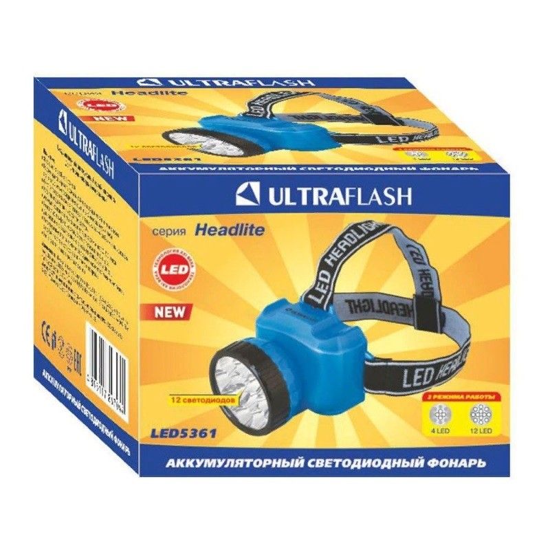 Налобный фонарь Ultraflash LED 5361 (2 режима) в Вологде