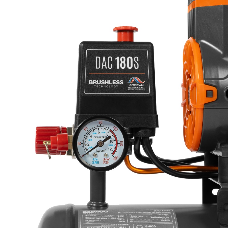 Компрессор безмасляный Daewoo DAC 180S