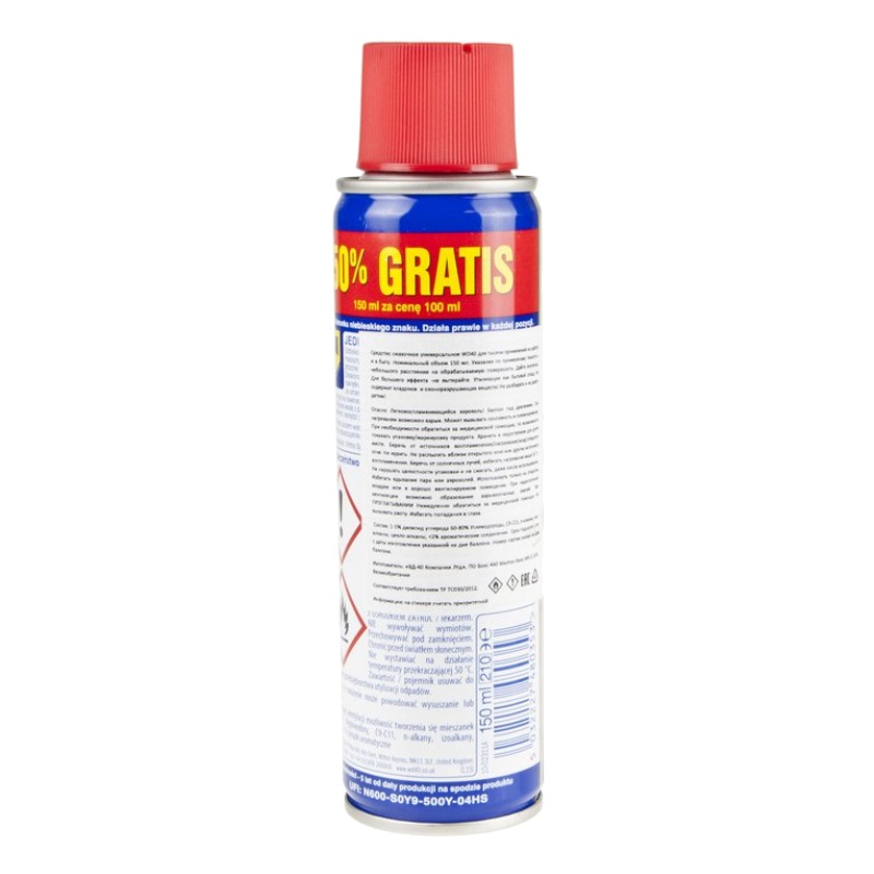 Смазка универсальная проникающая WD-40 150 мл, аэрозоль WD-40-15 в Александрове