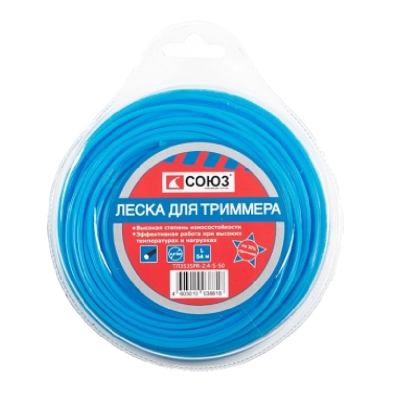 Леска Союз ТЛ3535PR-2.4-S-50, 2.4 мм, 55 м в Рыбинске