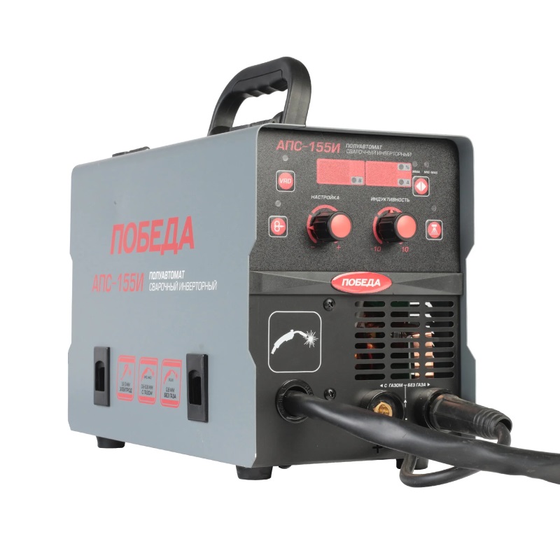 Сварочный инверторный полуавтомат Победа АПС-155И 606301922