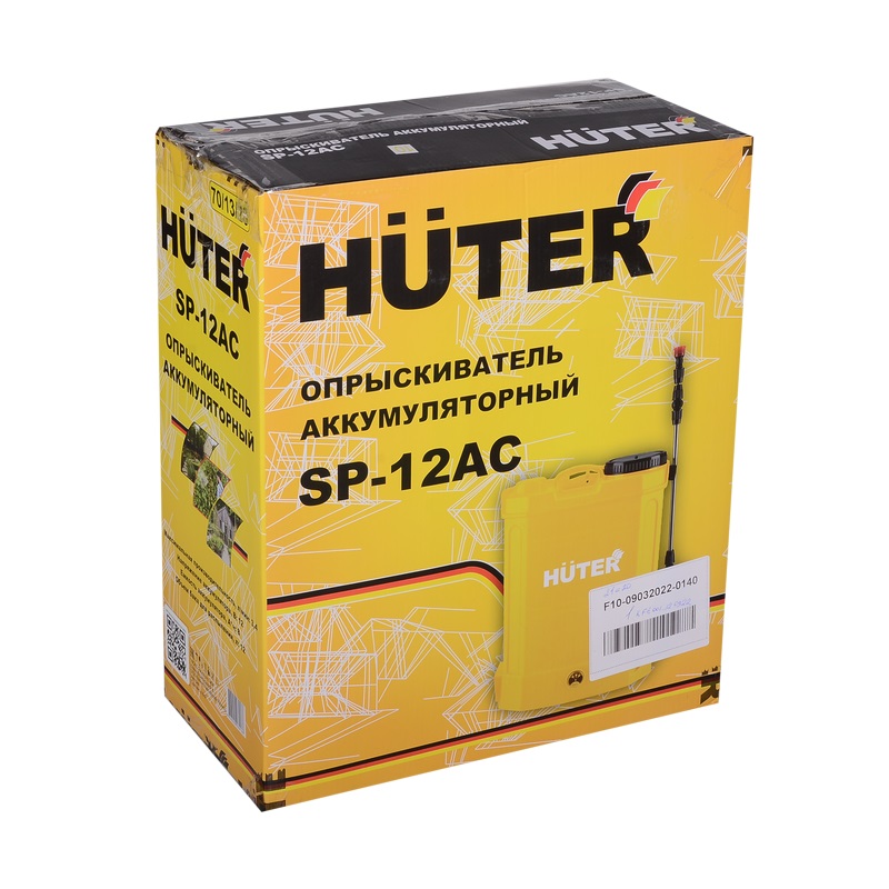 Опрыскиватель аккумуляторный для борьбы с сорняками Huter SP-12AC 70/13/28 (дальность струи 5м) в Костроме