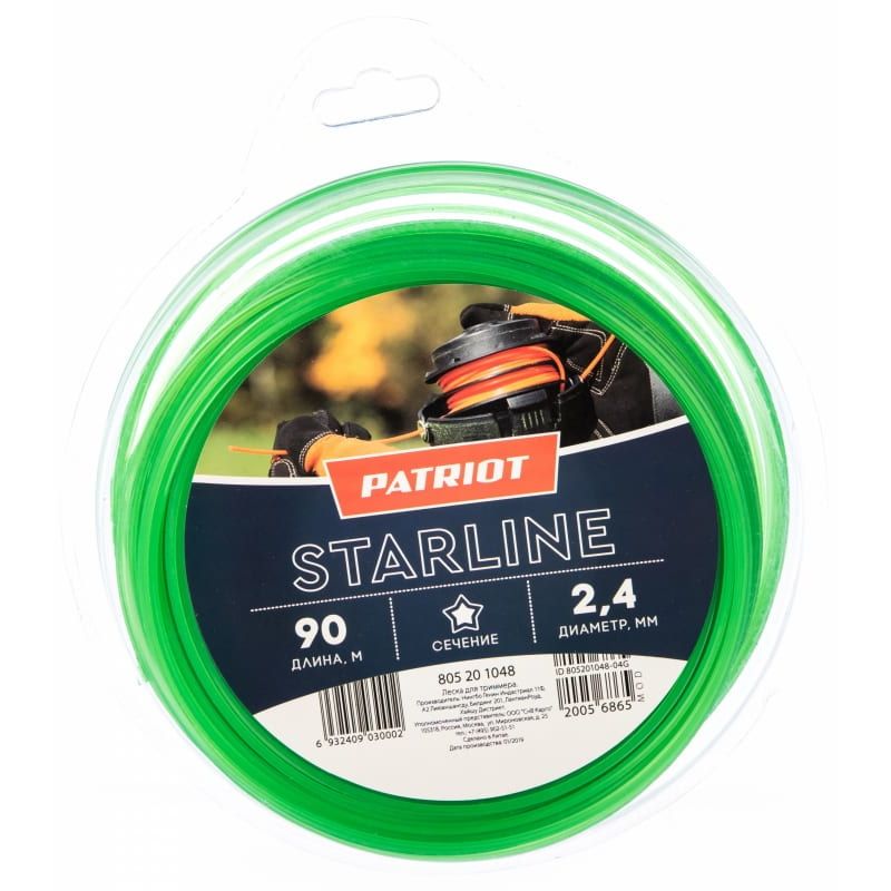 Леска для триммера Patriot Standart 240-90-3, 2.4 мм