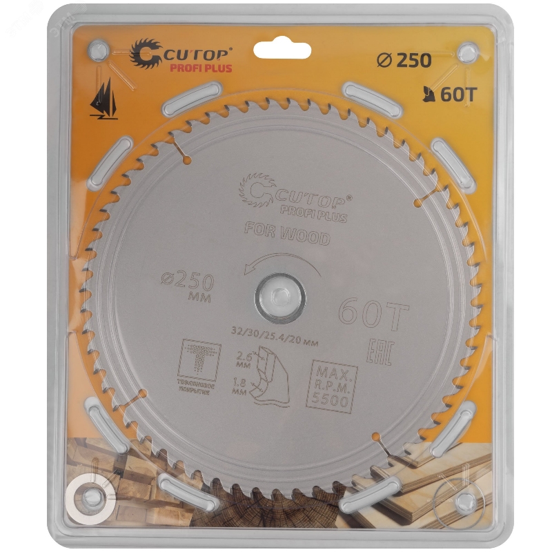 Диск пильный по дереву Cutop 75-25060Т с тефлоновым покрытием 60Т, Profi plus, 250 х 1,8/2,6 х 32/30/25,4/20 мм в Муроме