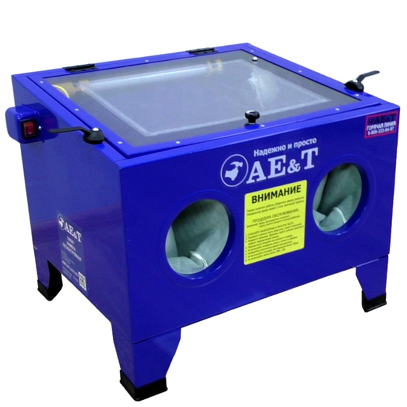 Камера пескоструйная AE&T T06301, 90л, настольная в Череповце