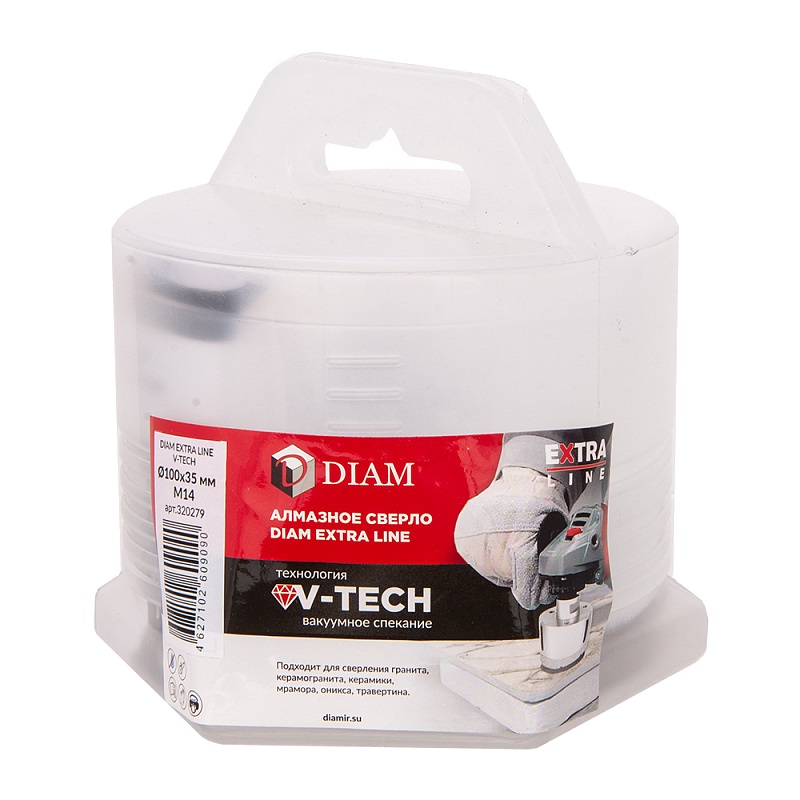 Сверло алмазное Diam EXTRA LINE V-TECH 100x35xМ14 320279 (вакуумное спекание) керамика, керамогранит, гранит, мрамор в Костроме
