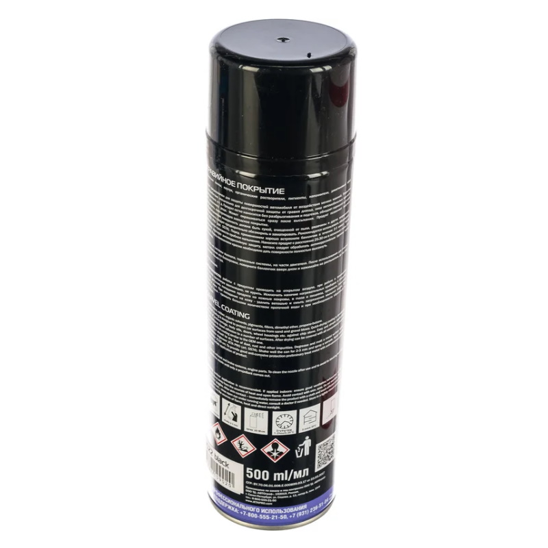 Антигравий черный Jeta Pro 5522, аэрозоль, black в Костроме