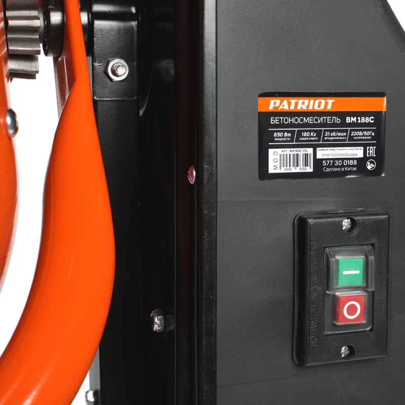 Бетоносмеситель Patriot BM 188C 577300188 в Коврове