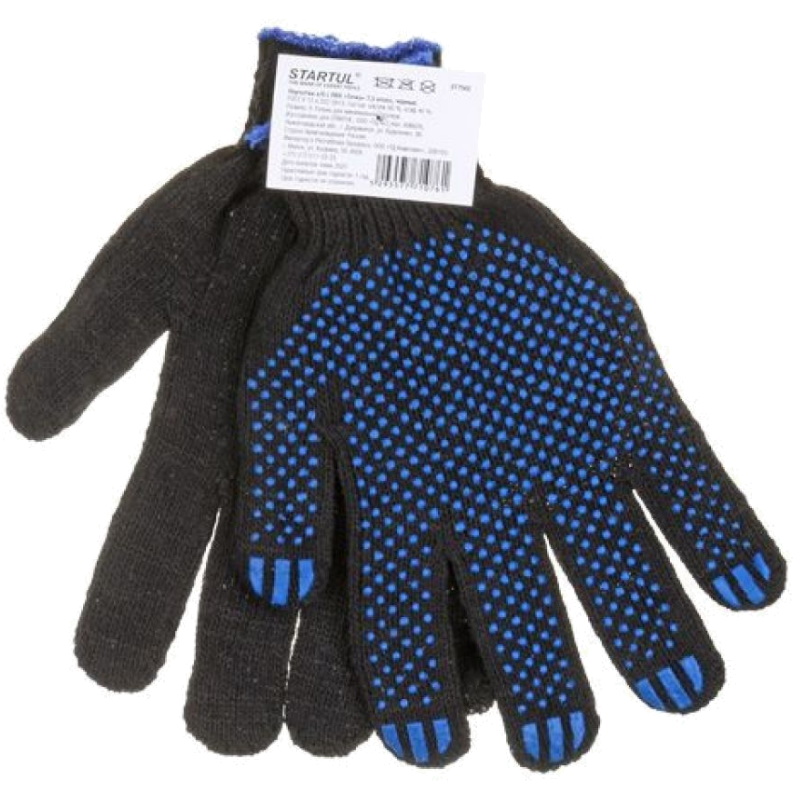 Перчатки Startul ST7502 хб с ПВХ Точка 75 класс черные 25₽