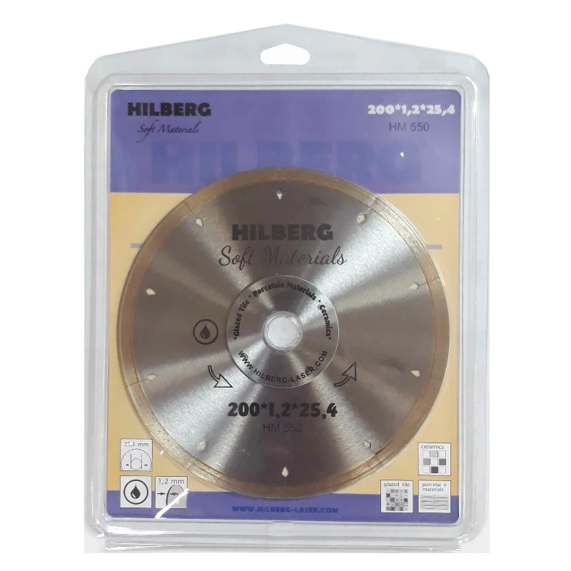 Диск алмазный отрезной Hilberg Hyper Thin HM550, 200*25.4, 1.2 мм в Угличе