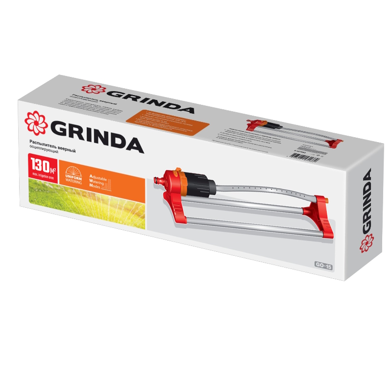 Распылитель колебательный Grinda Classic Quick-Connection System 8-427683_z01 (осциллирующий, 15 отверстий) в Муроме