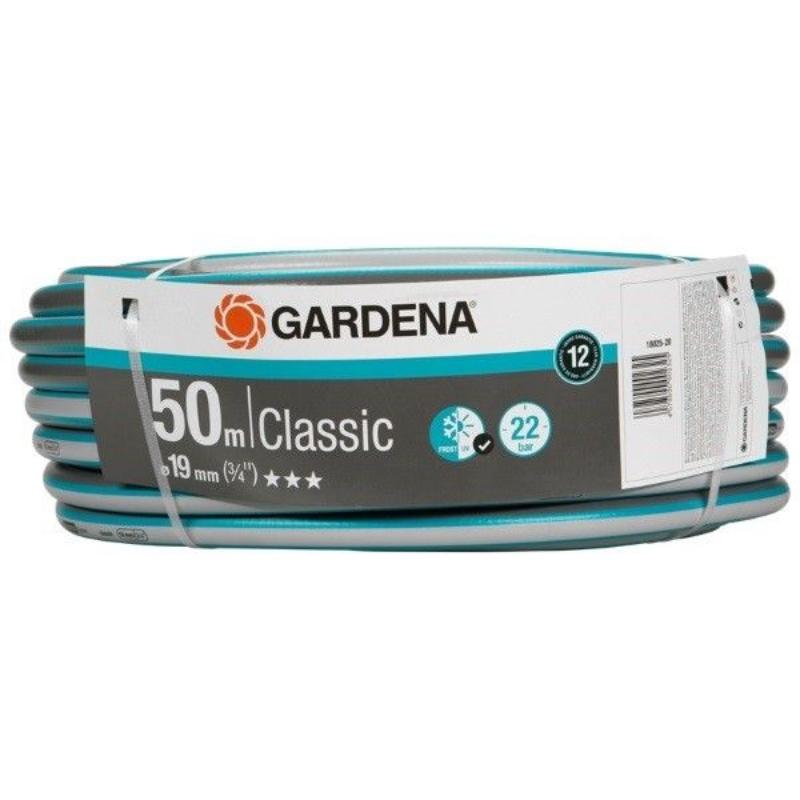 Шланг поливочный водопроводный Gardena Classic 18025-2000000 (3/4", 50 м) в Рыбинске