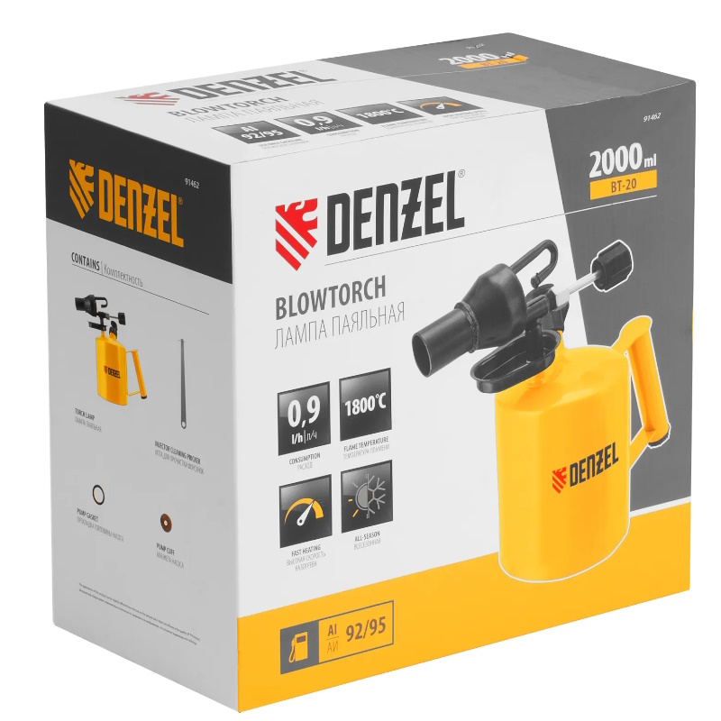 Лампа паяльная Denzel ВТ-20 91462, 2 л в Ярославле