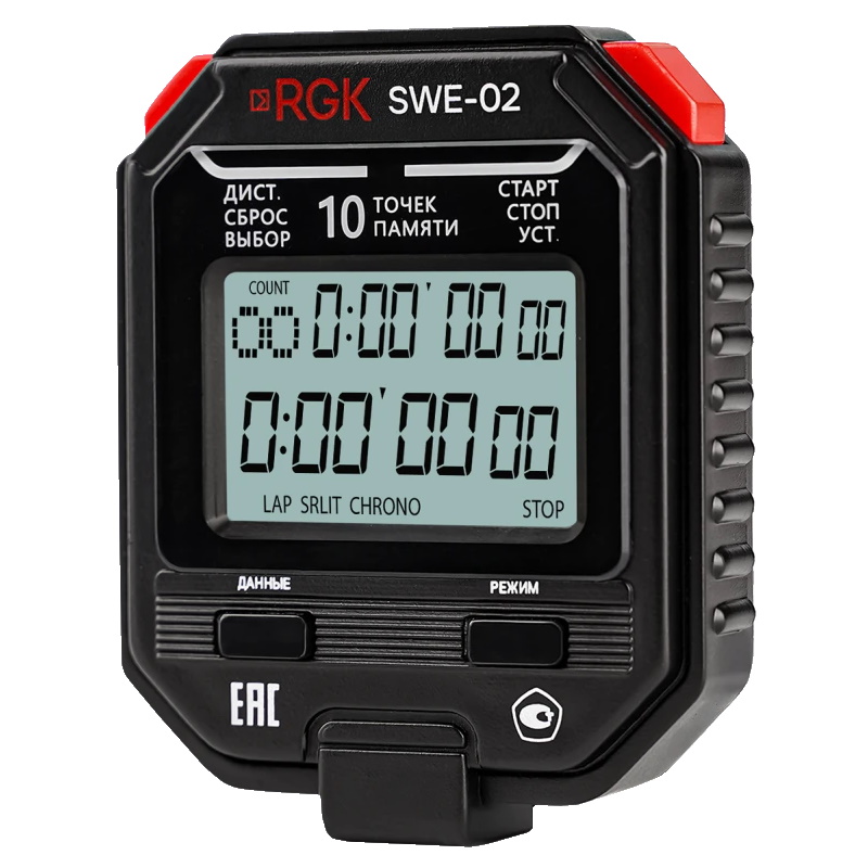 Секундомер электронный RGK SWE-02 721920, с поверкой в Туле