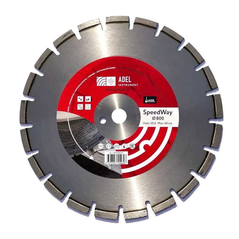 Диск алмазный Adel Instrument SpeedWay 00-00016505, Ø800*4.5*35.0/25.4