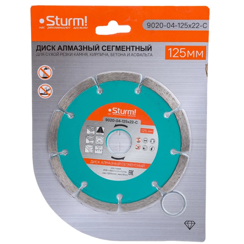 Диск алмазный Sturm 9020-04-125x22-C