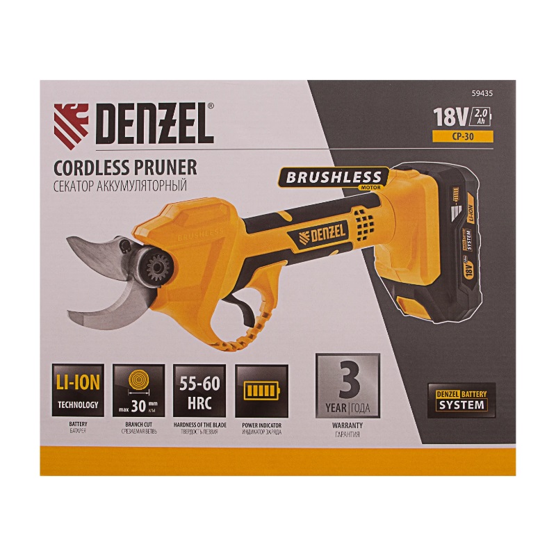 Секатор аккумуляторный Denzel CP-30 59435, 18 В, Li-Ion в Ярославле