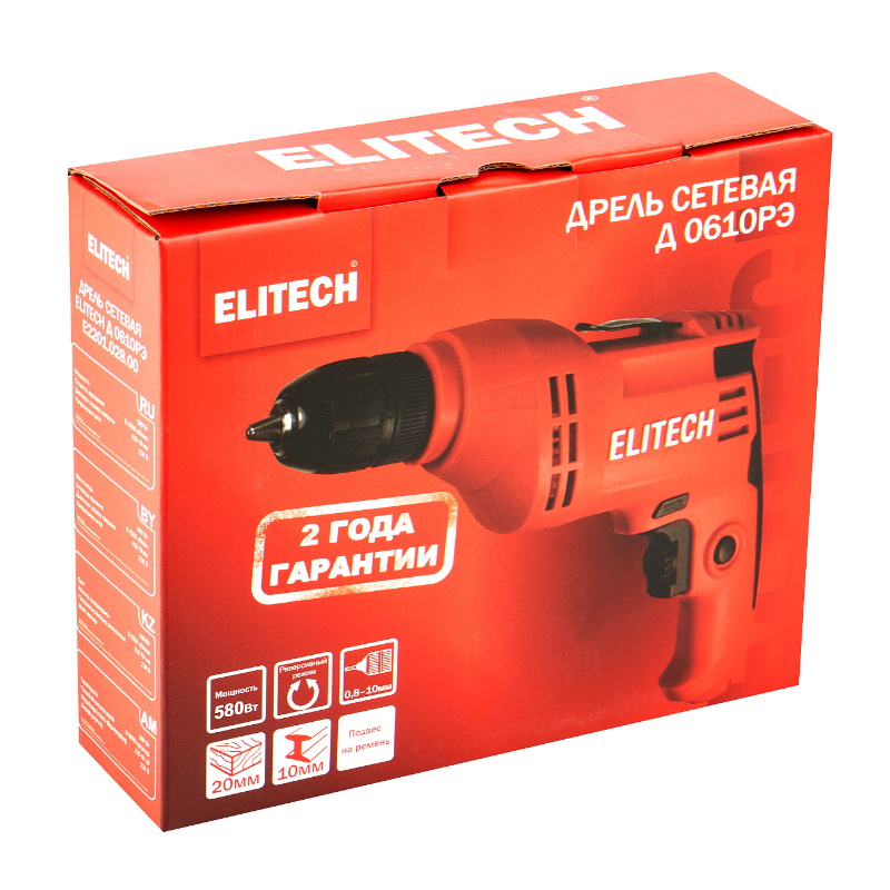 Дрель Elitech Д 0610РЭ (E2201.028.00) 204496, 580Вт, БЗП-10мм, 0-2500об/мин, 1.6кг, кор,клипса в Александрове
