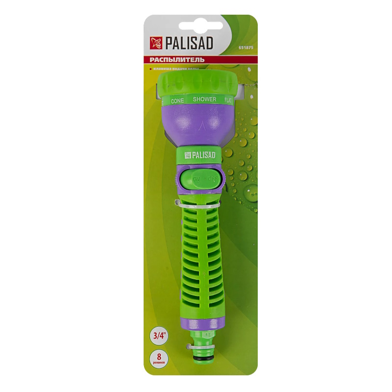Распылитель Palisad 651875, 8 режимов в Костроме