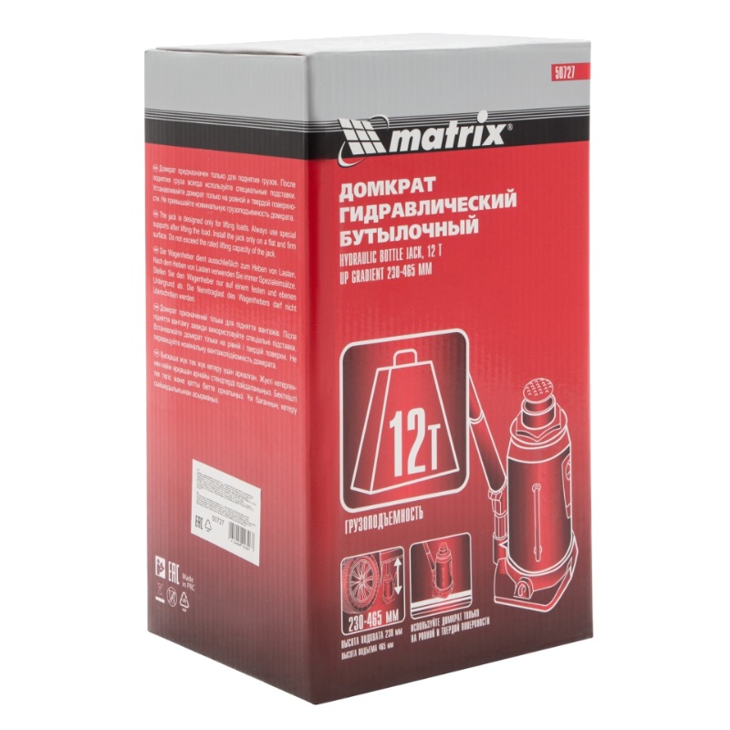 Бутылочный домкрат Matrix 50727 (12 т, 230-465 мм) в Ярославле