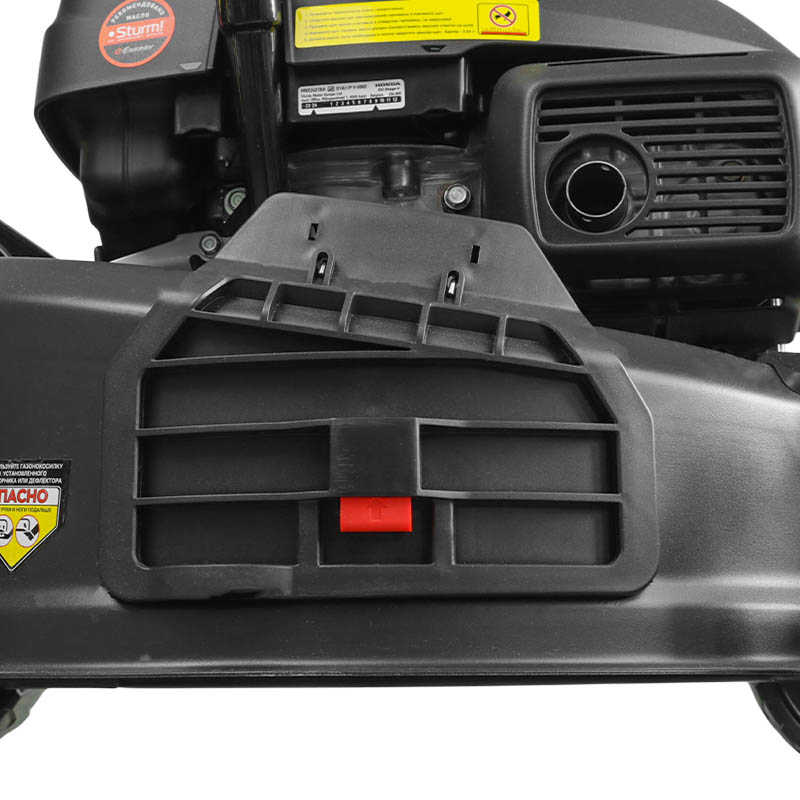 Газонокосилка бензиновая Hanskonner HPL5116H, 4,6 л.с., ширина скашивания 52,5 см, самоходная в Переславле