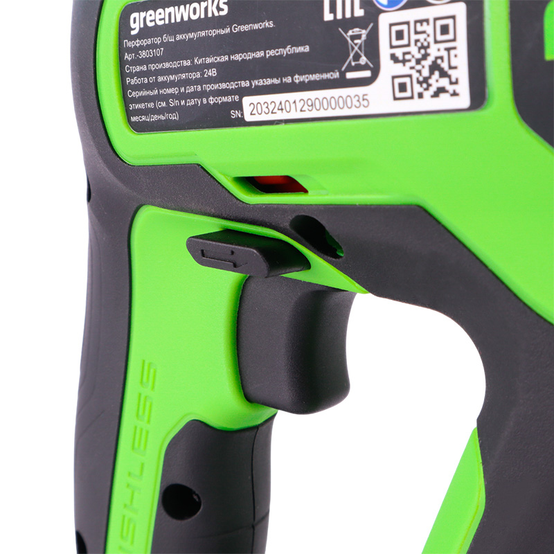 Аккумуляторный перфоратор Greenworks 3803107