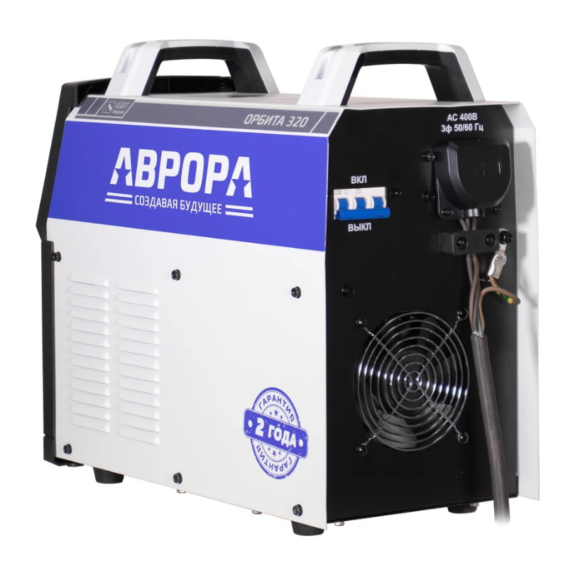 Аппарат для ручной дуговой сварки Аврора ОРБИТА 320 39516, + НАКС в Александрове