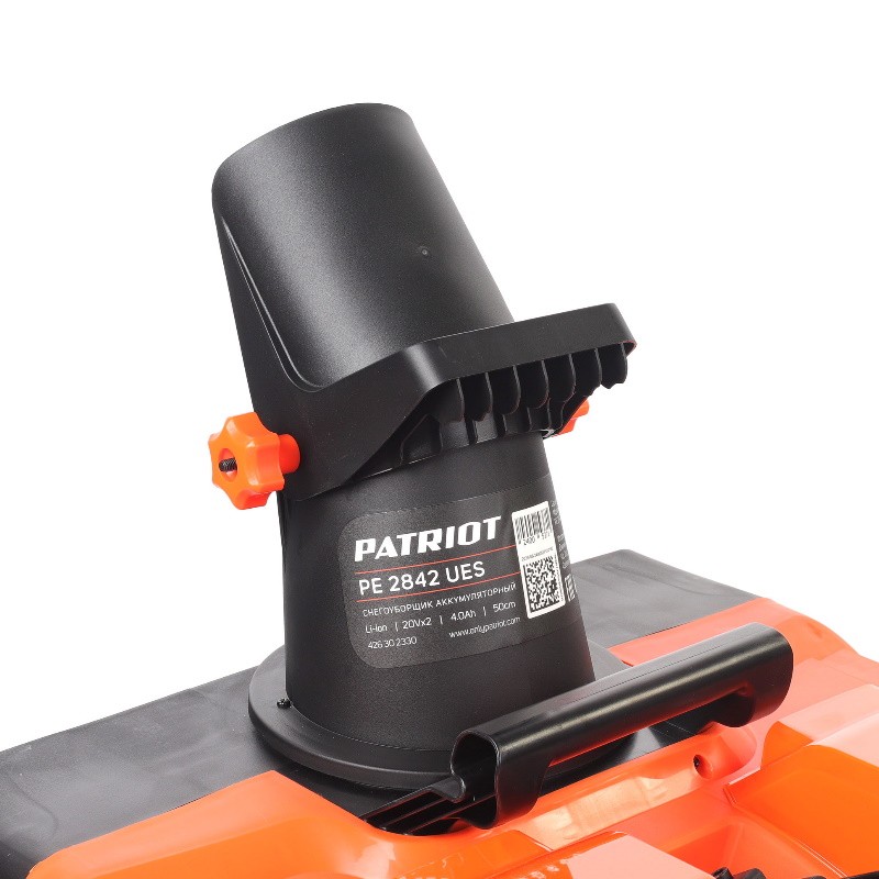 Снегоуборщик аккумуляторный Patriot PE 2842 UES 426302330, 20V MAX*2, 2АКБ 4Ah+З\У в Муроме