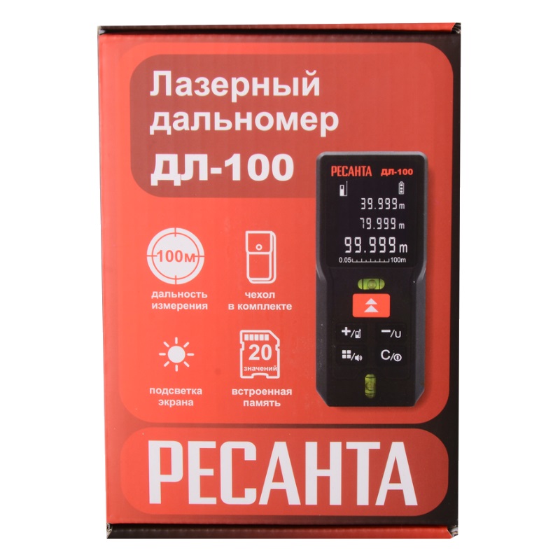 Дальномер Ресанта ДЛ-100 61/10/532, 4606059042716 в Рыбинске