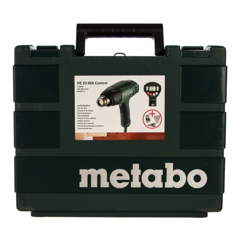 Строительный фен Metabo HGE 23-650 LCD 603065500 в Костроме